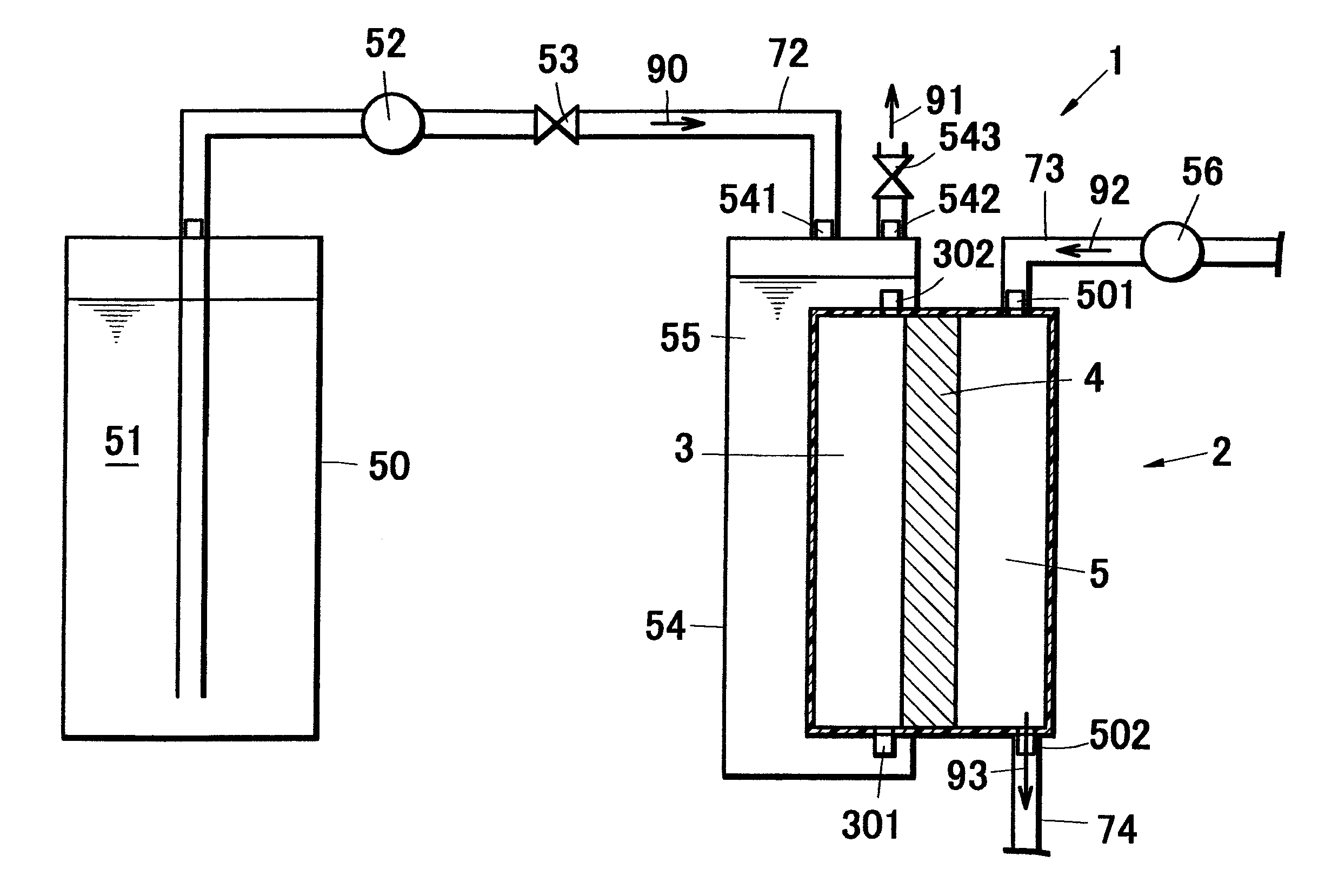 Fuel cell