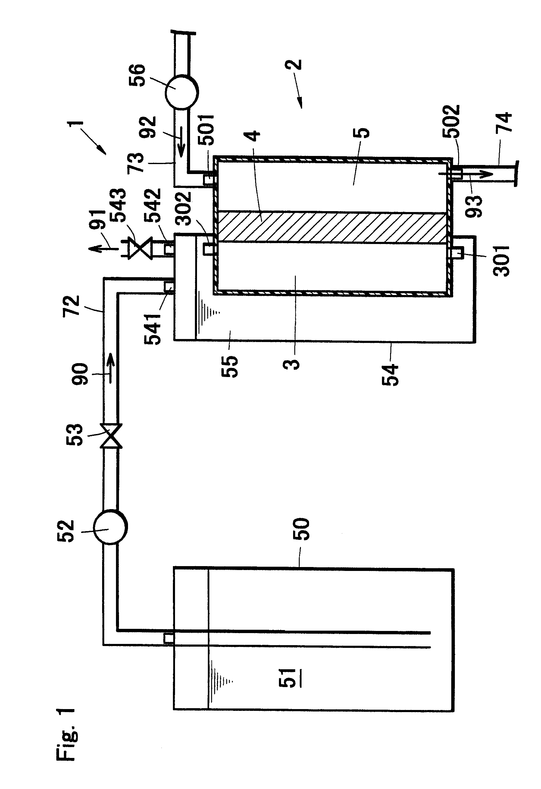 Fuel cell