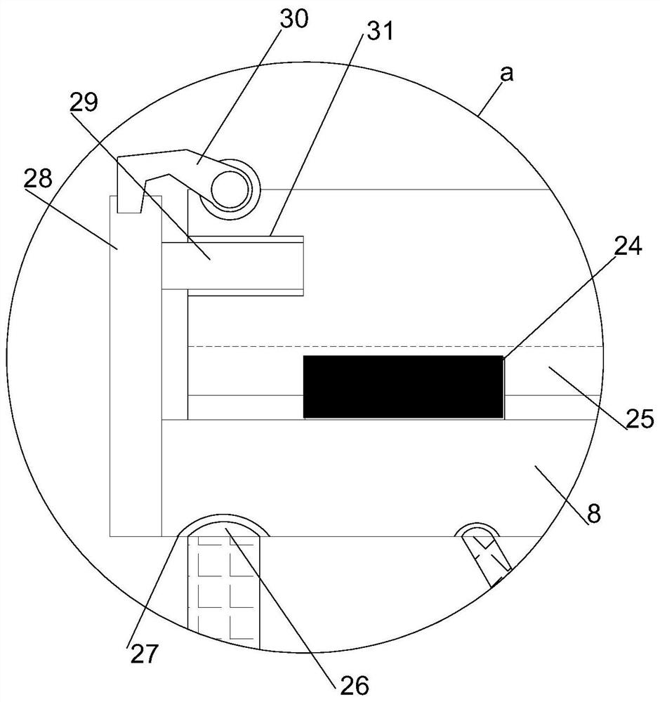 Cylindrical flow guide type environment-friendly dust removal device