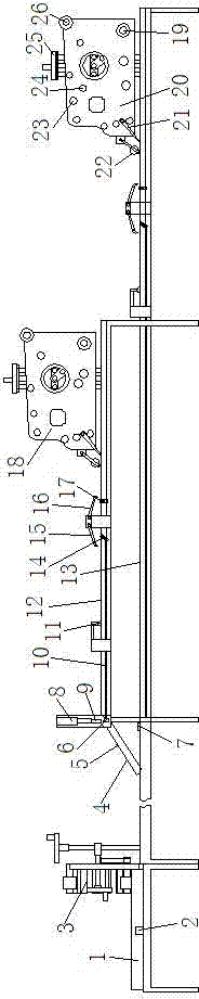 Full-automatic labelling system