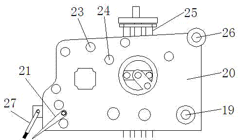 Full-automatic labelling system