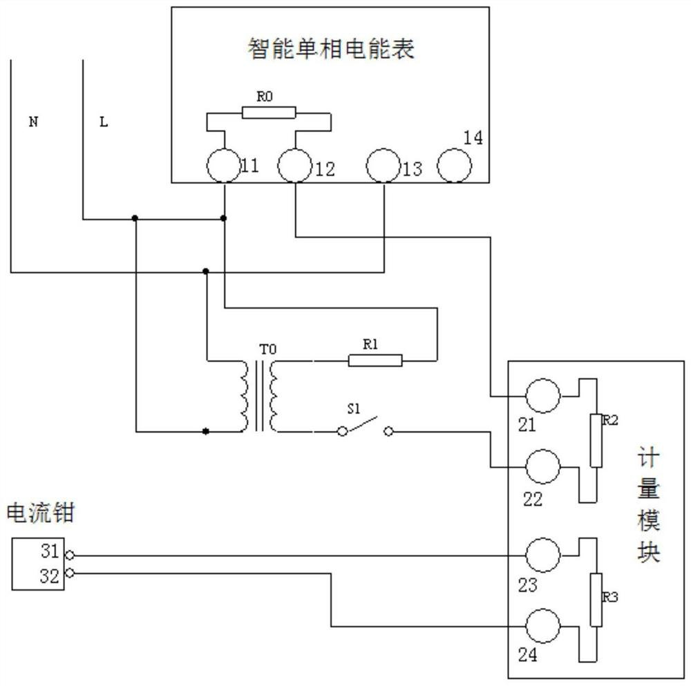 Field intelligent single-phase electric energy meter fault diagnosis instrument