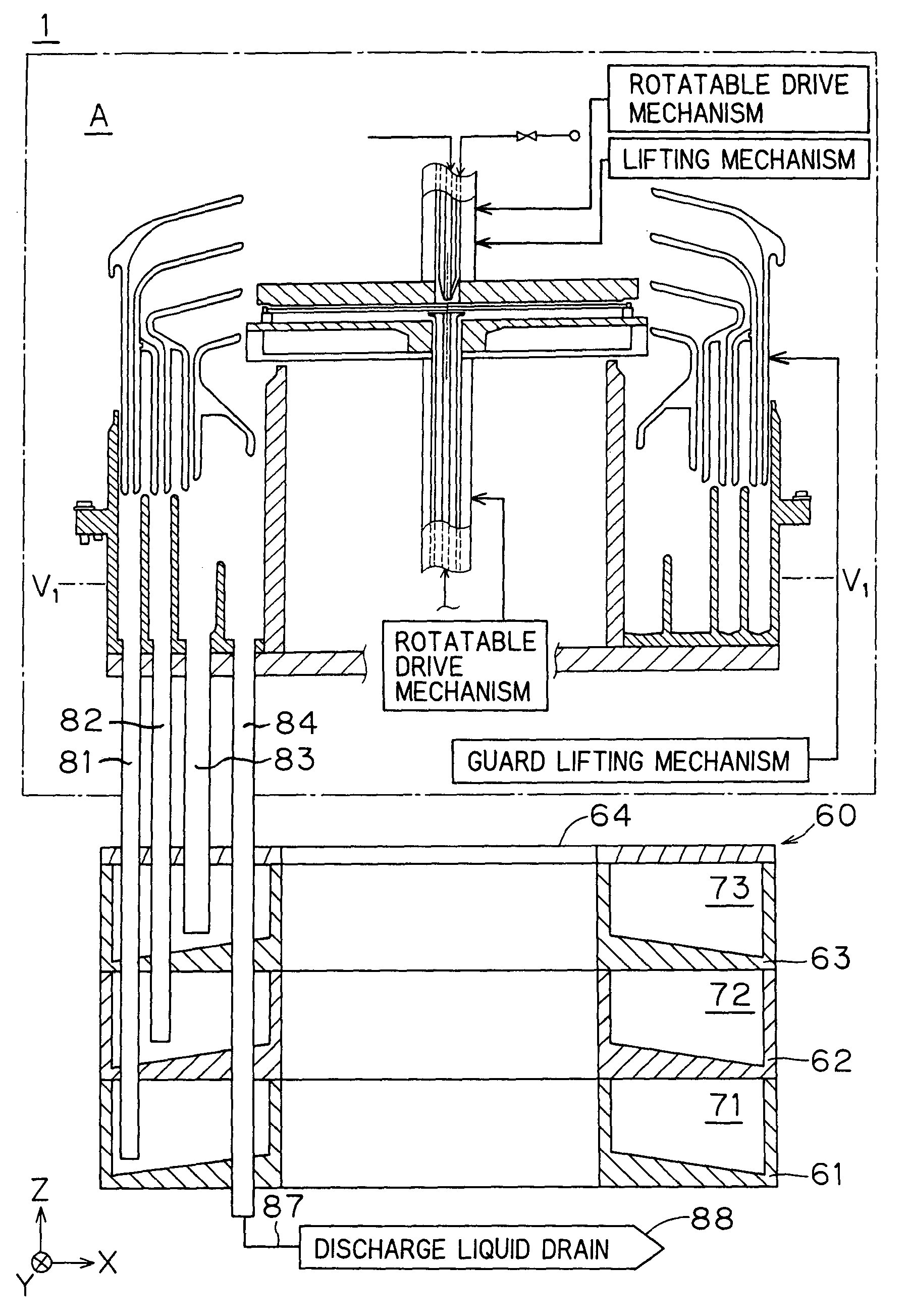 Substrate processing apparatus