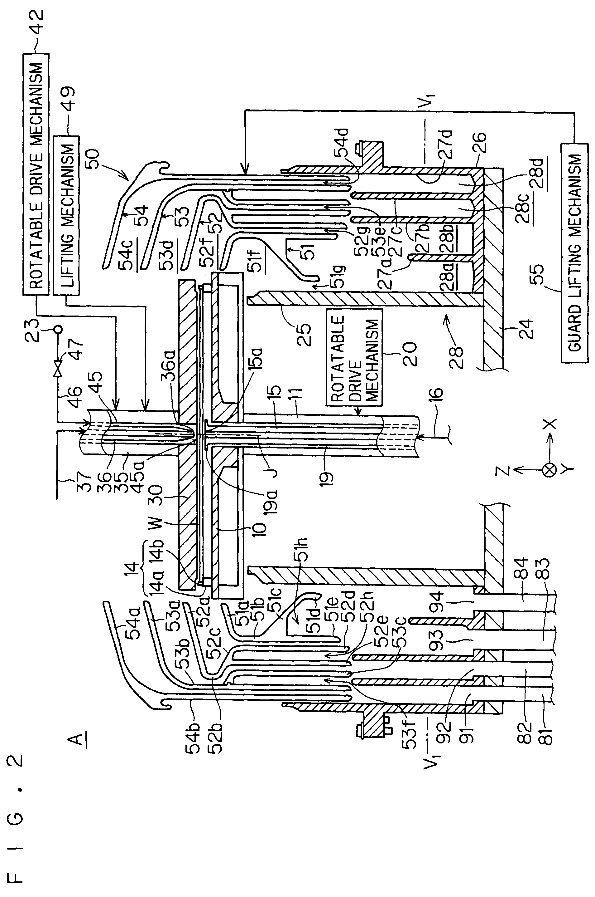 Substrate processing apparatus