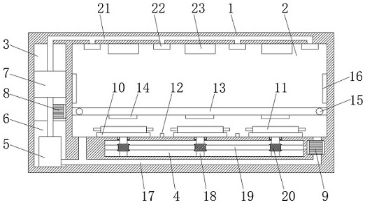 Integrated rice seedling cold resistance detection device