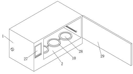 Integrated rice seedling cold resistance detection device