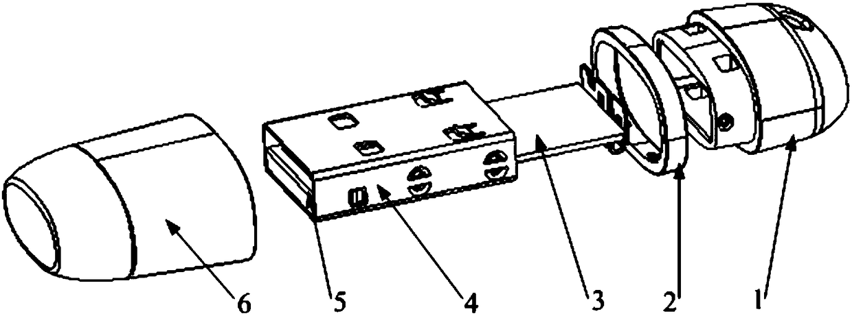 A usb network card