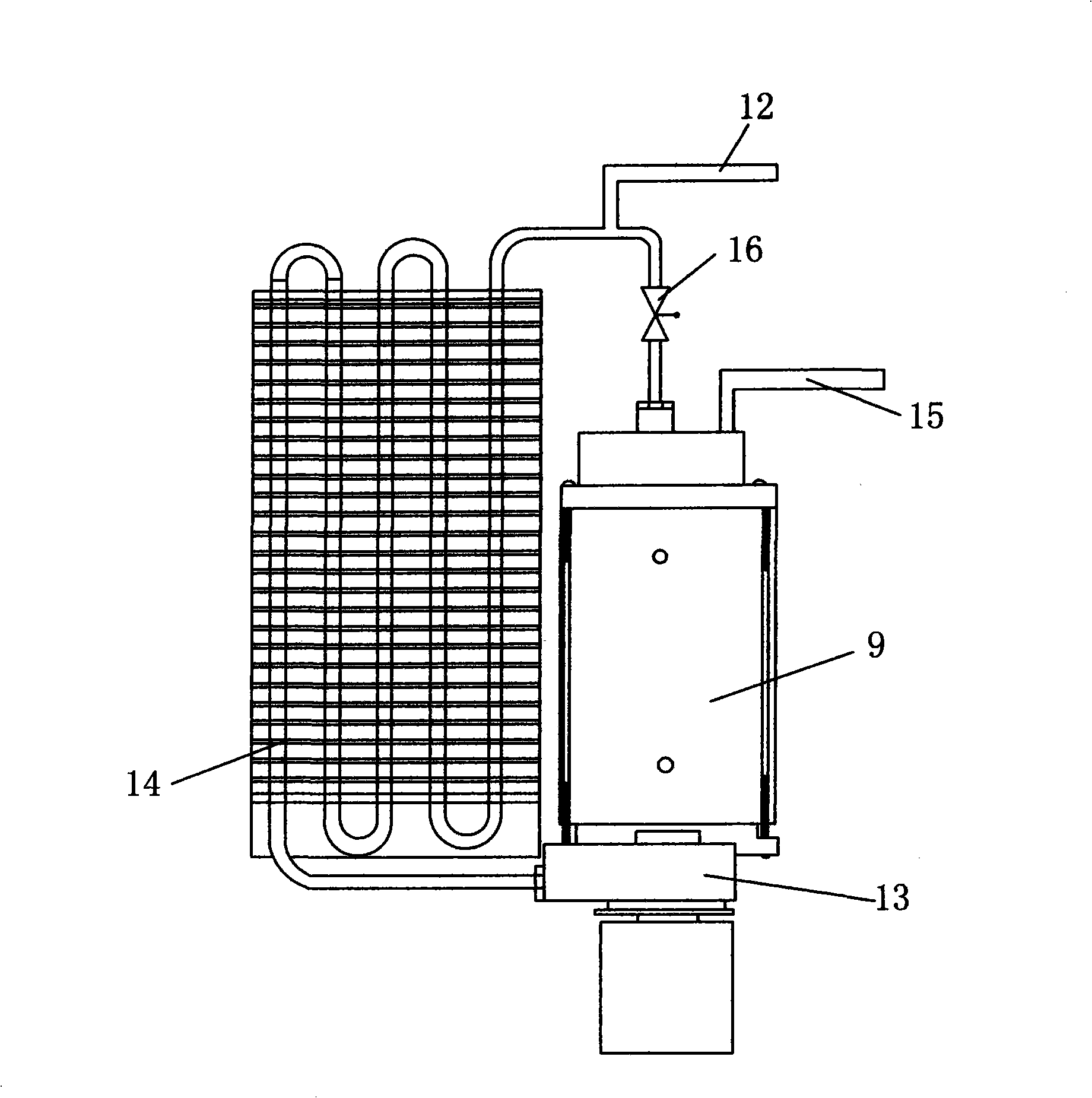 Refrigeration pure water machine