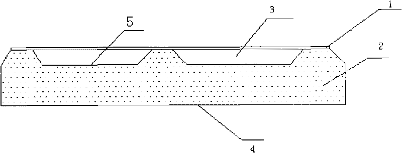 Integrative solar-energy building board