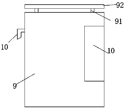 Novel data device