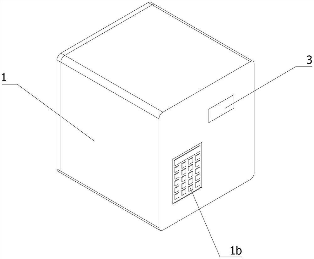 ATM key selection device based on cloud data