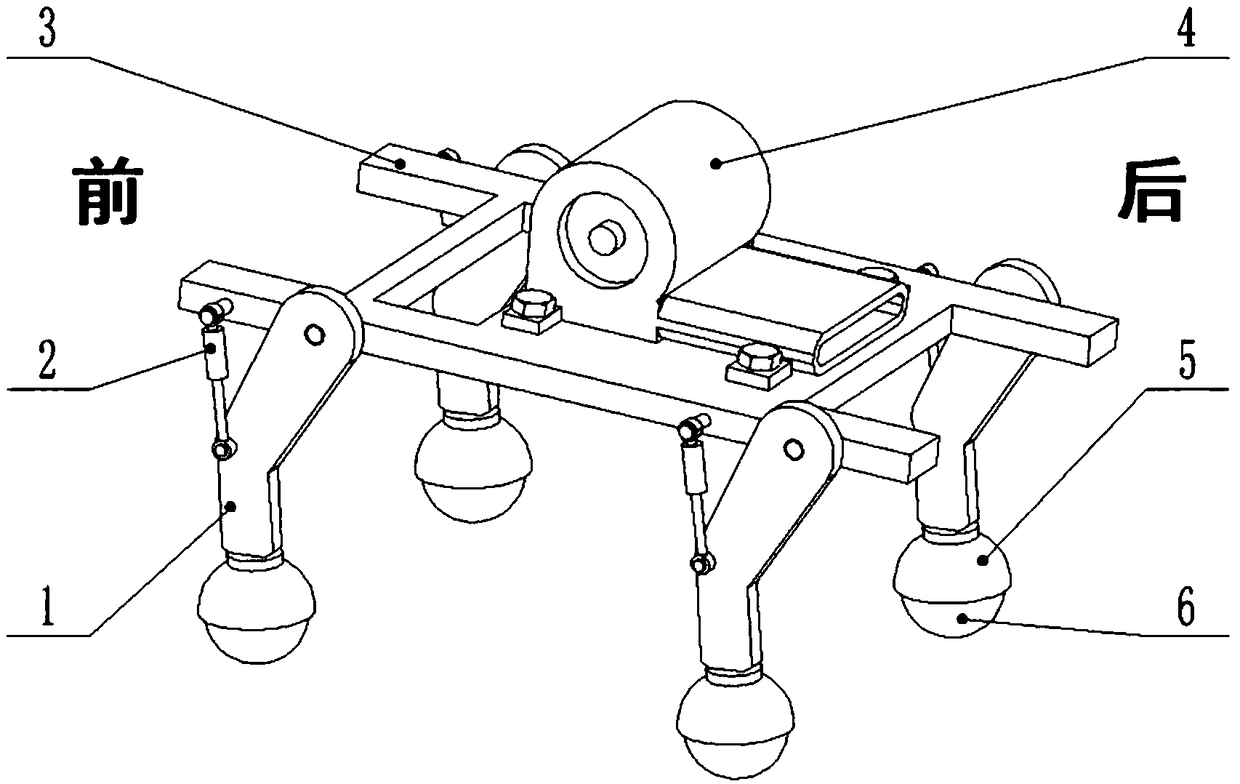 A four-legged running robot