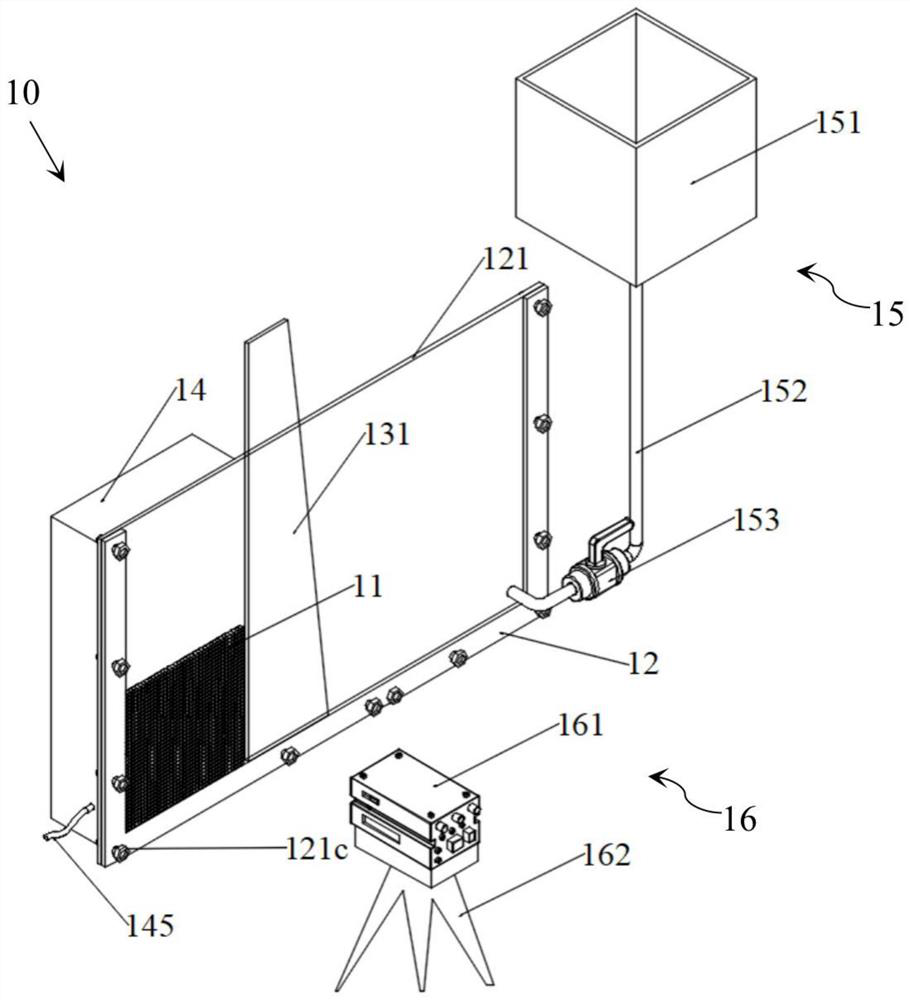 Particle dynamic response test device and method based on electromagnetic control