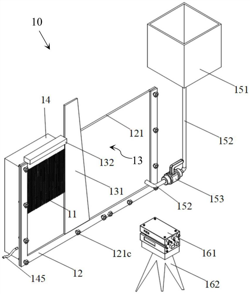 Particle dynamic response test device and method based on electromagnetic control