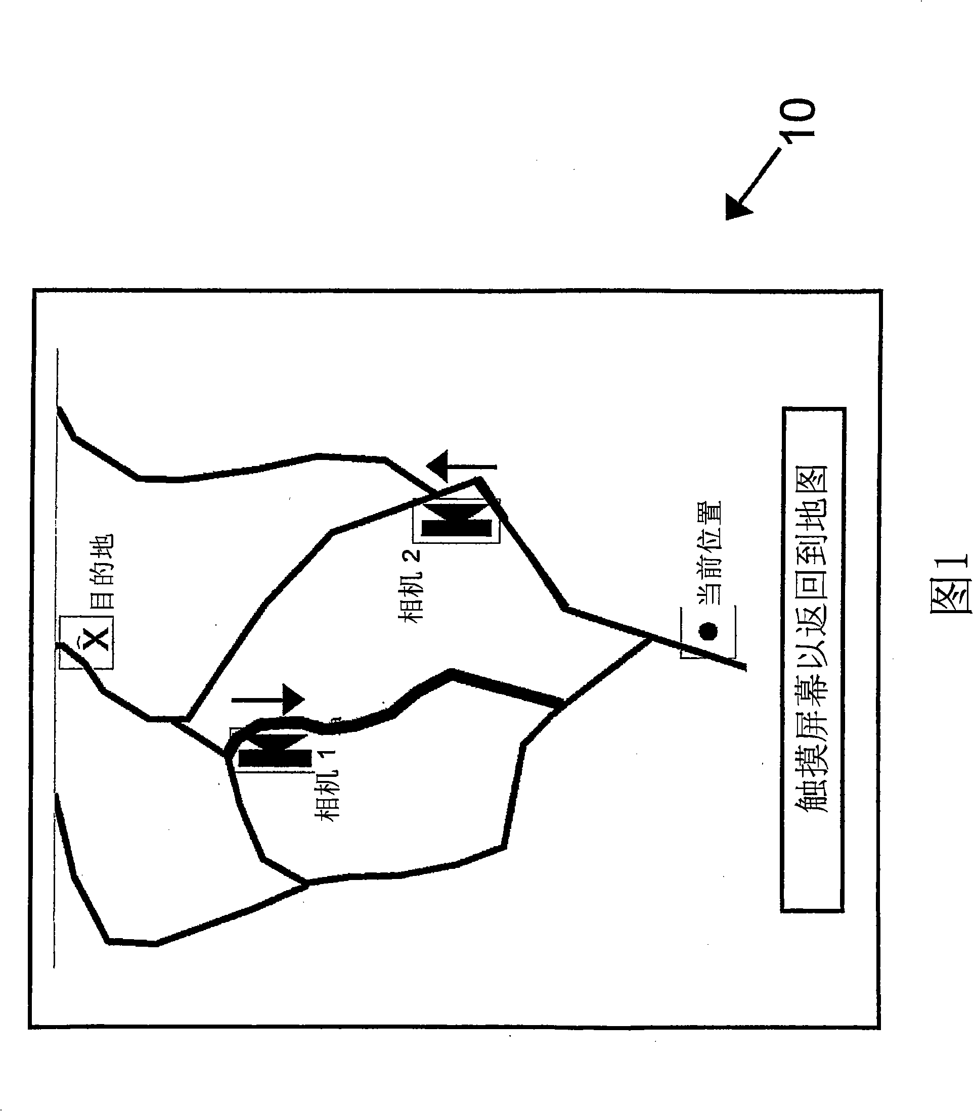 A navigation device displaying traffic information