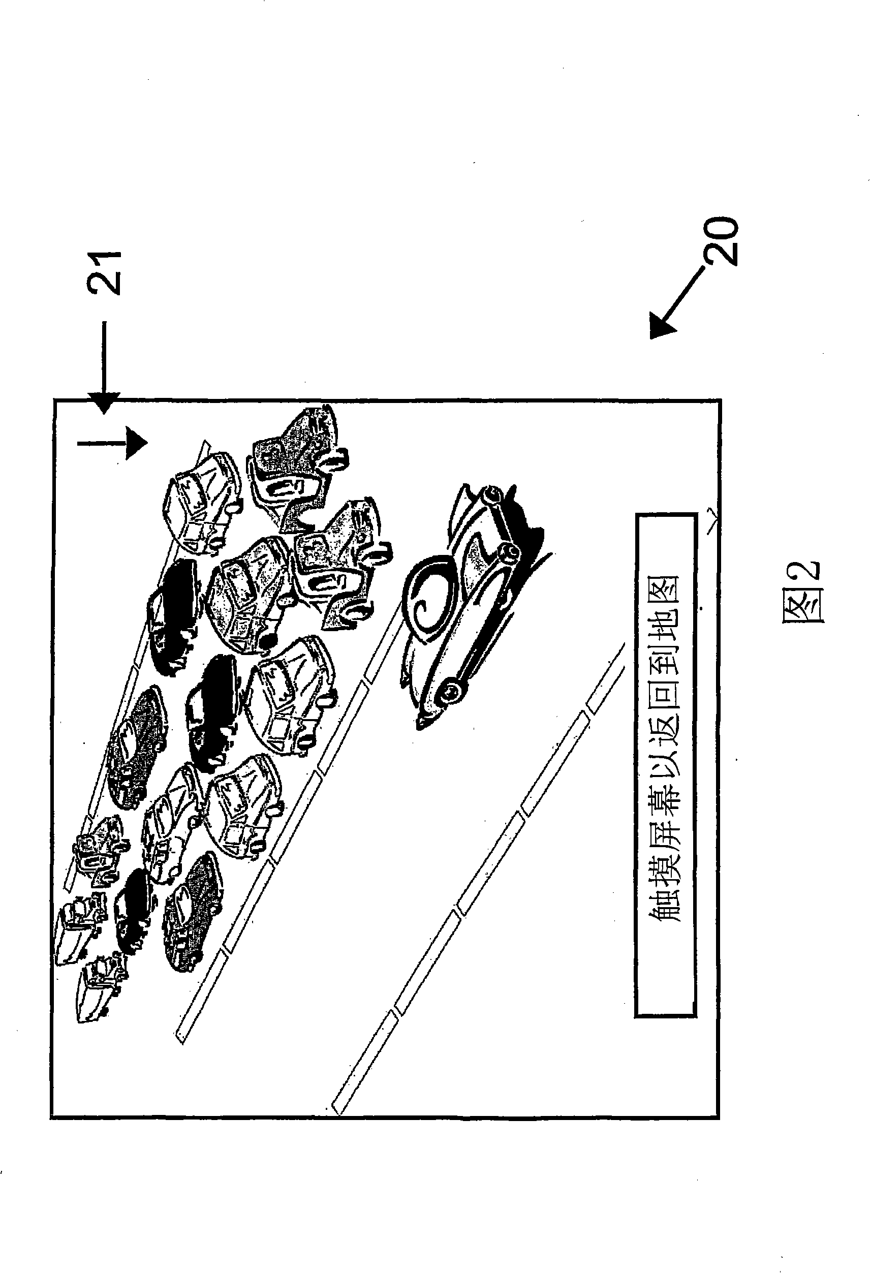 A navigation device displaying traffic information