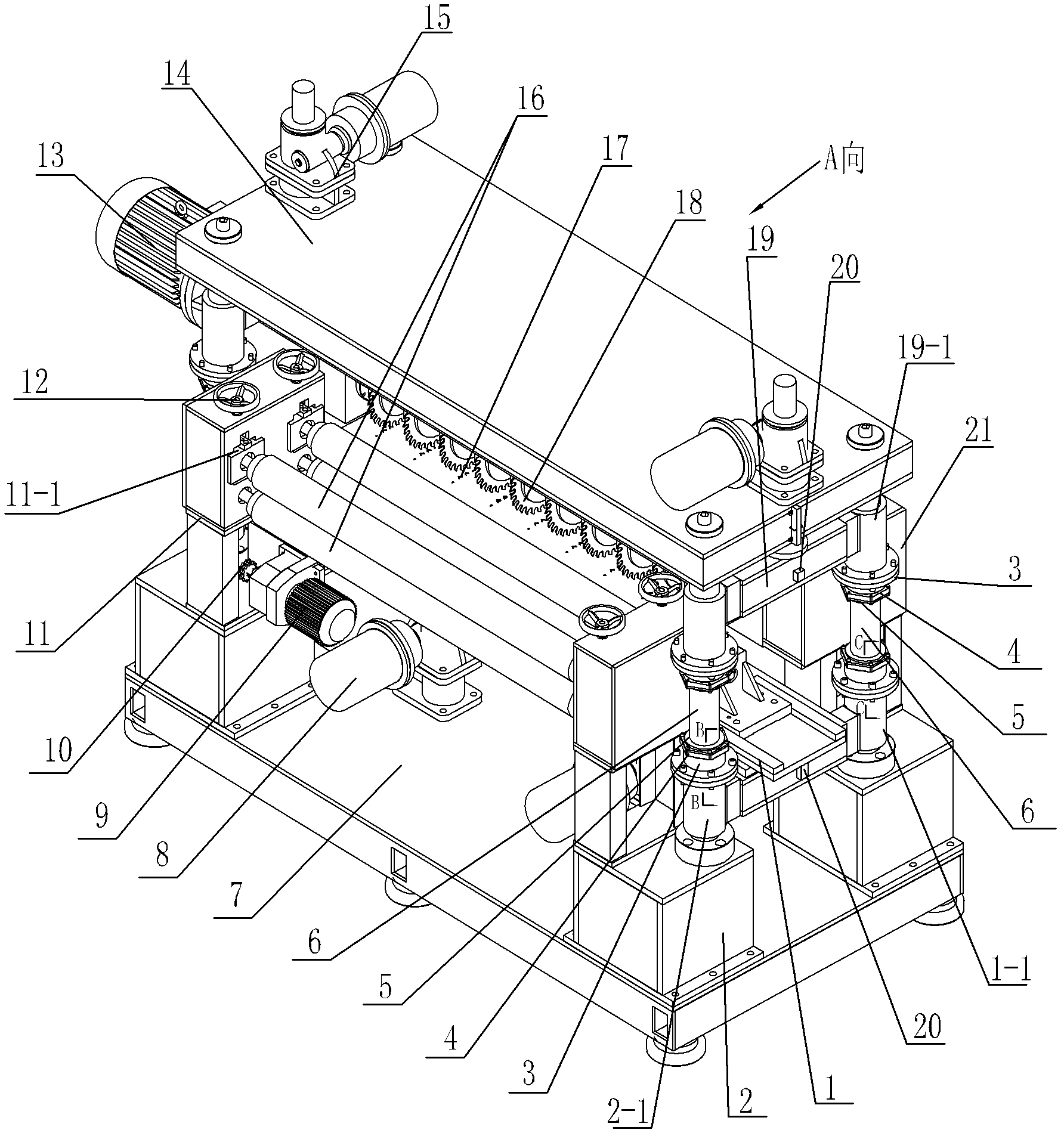 Up and down multi-chip dislocation saw for cutting plates