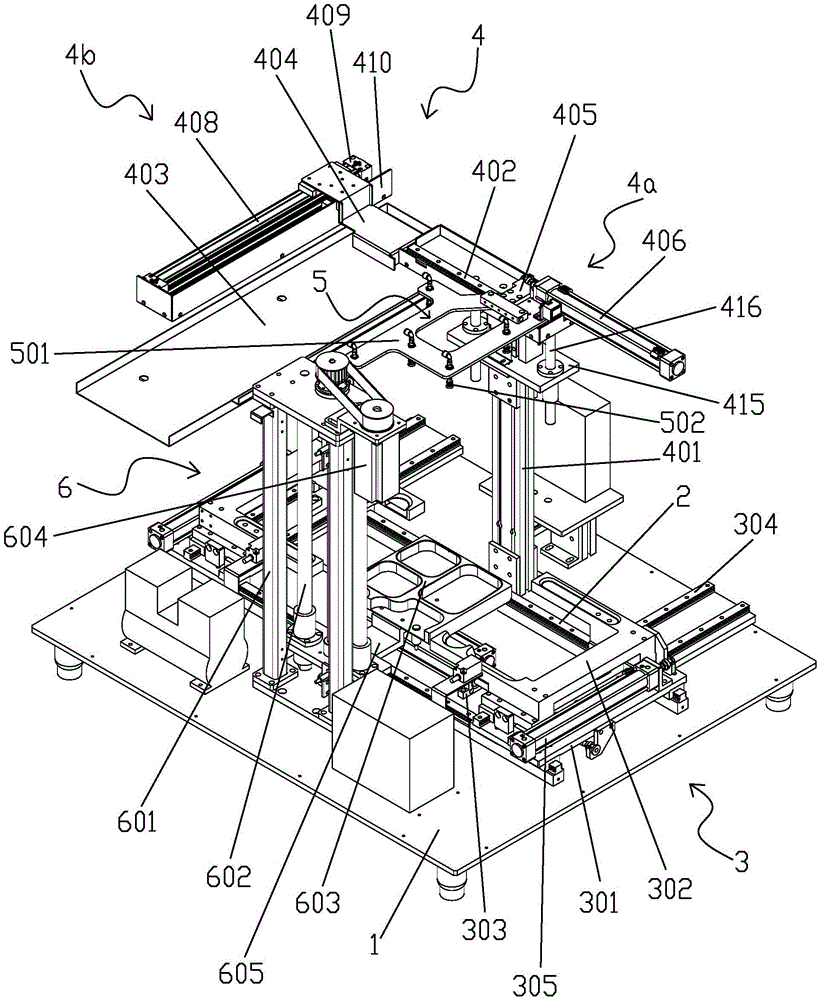 Full-automatic intelligent meal separating machine