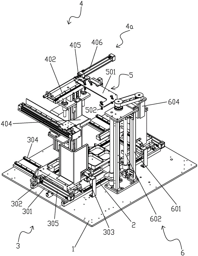 Full-automatic intelligent meal separating machine