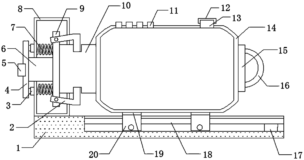 Automobile part air reservoir convenient to mount