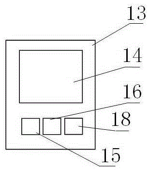 Device and method for destroying medical needles