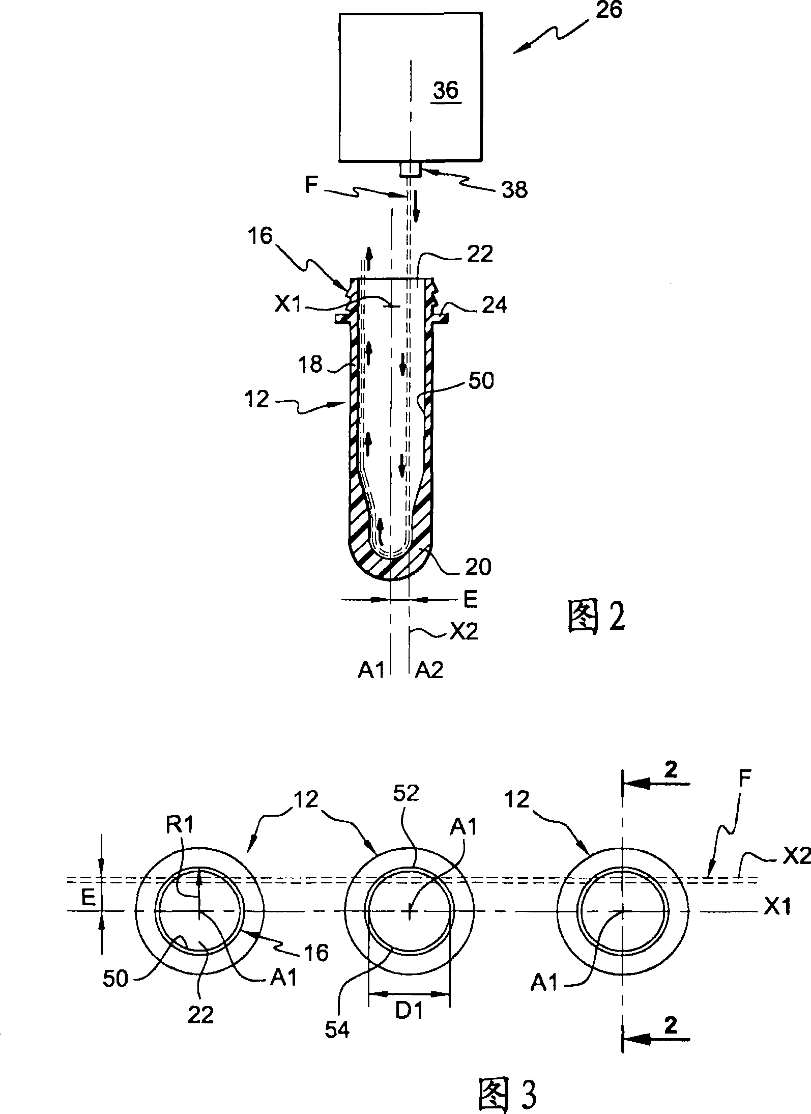 Installation for producing sterile bottles by blow molding sterilized preforms