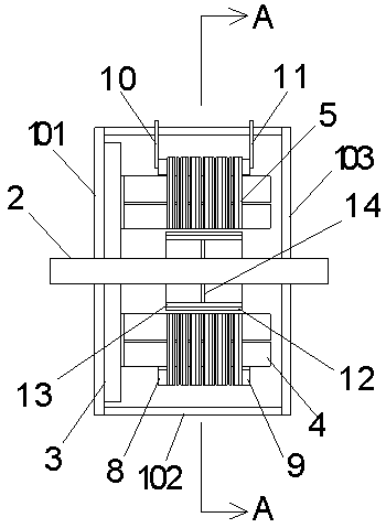 Forced cooling type radial flux permanent magnet synchronous motor based on plate winding