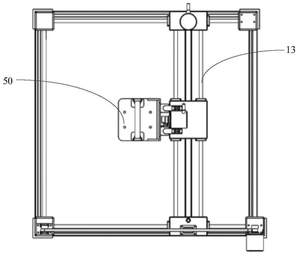 Measuring instrument