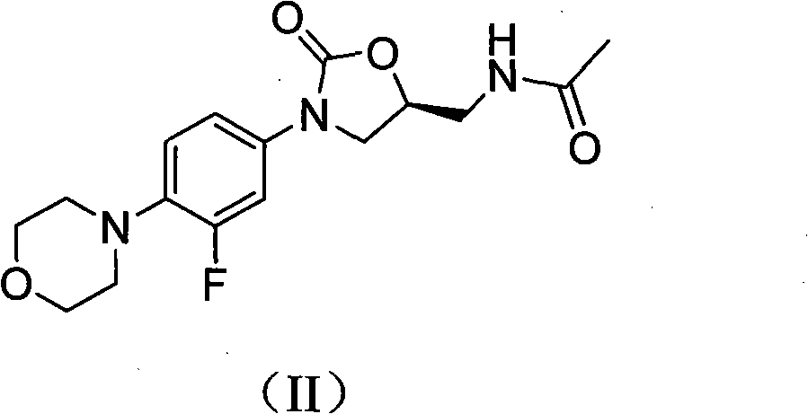 Novel Linezolid intermediate, its preparation method and novel preparation method of Linezolid