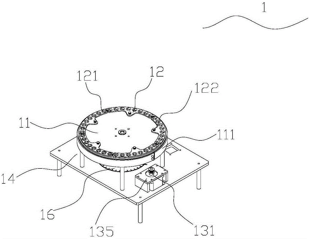 Full-automatic chemiluminescent immunoassay system and reaction cup bearing device