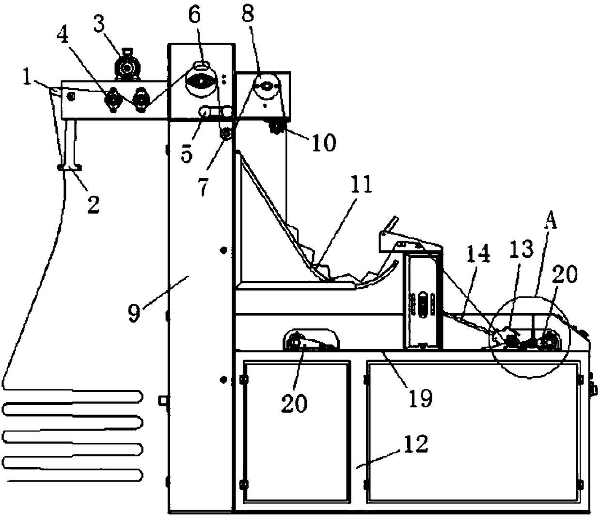 Swinging cloth collecting machine