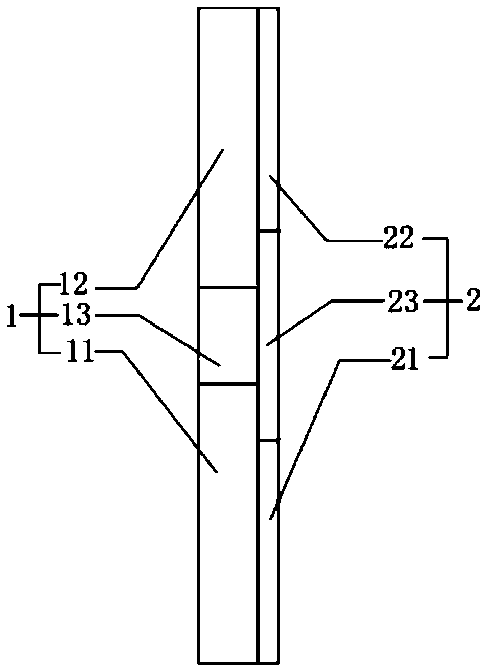 Foldable electronic equipment