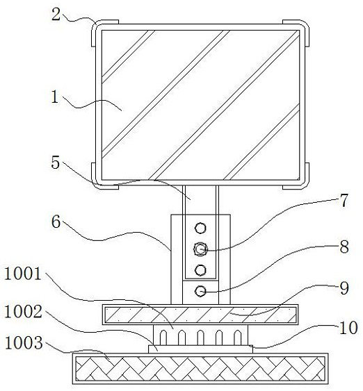 Display device with multidirectional adjusting structure for visual inspection