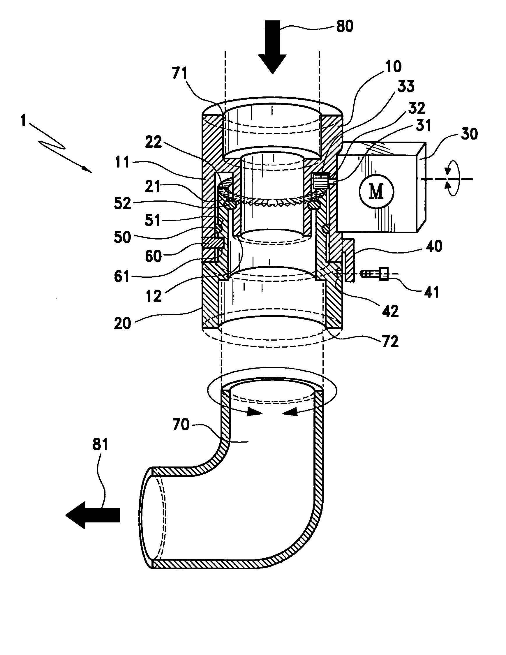 Tube section piece