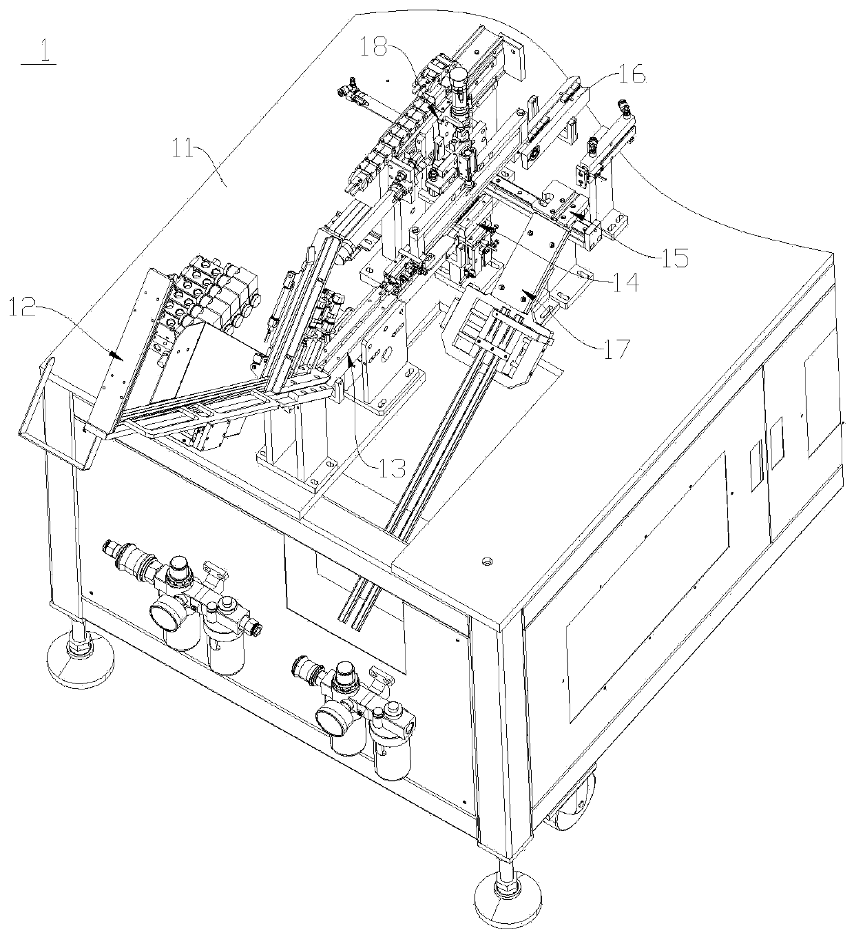 Chip detection and packaging production system