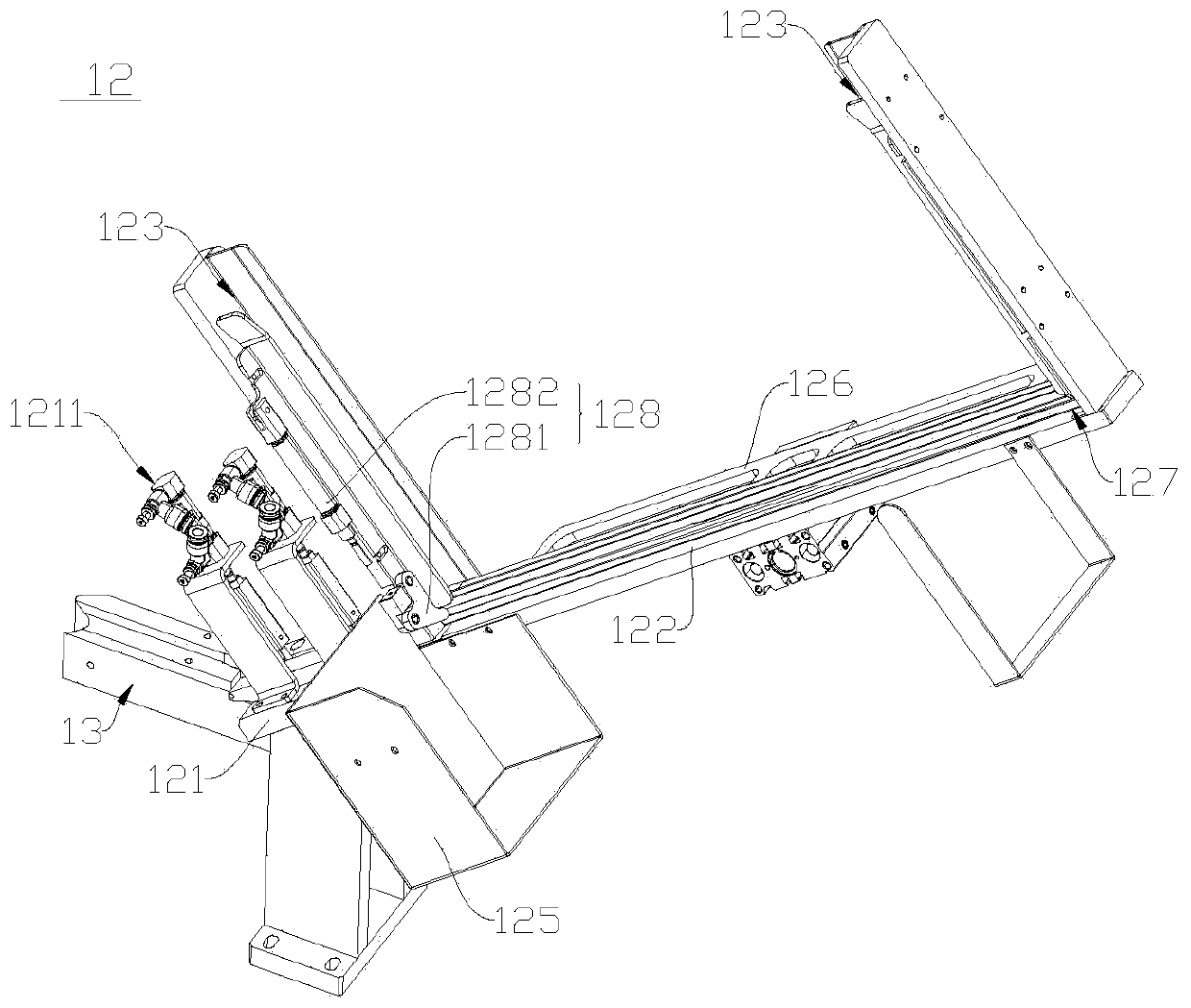 Chip detection and packaging production system