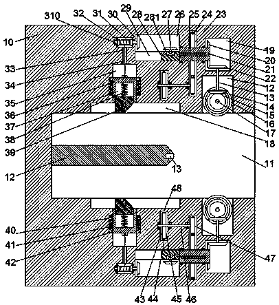 Novel frequency converter