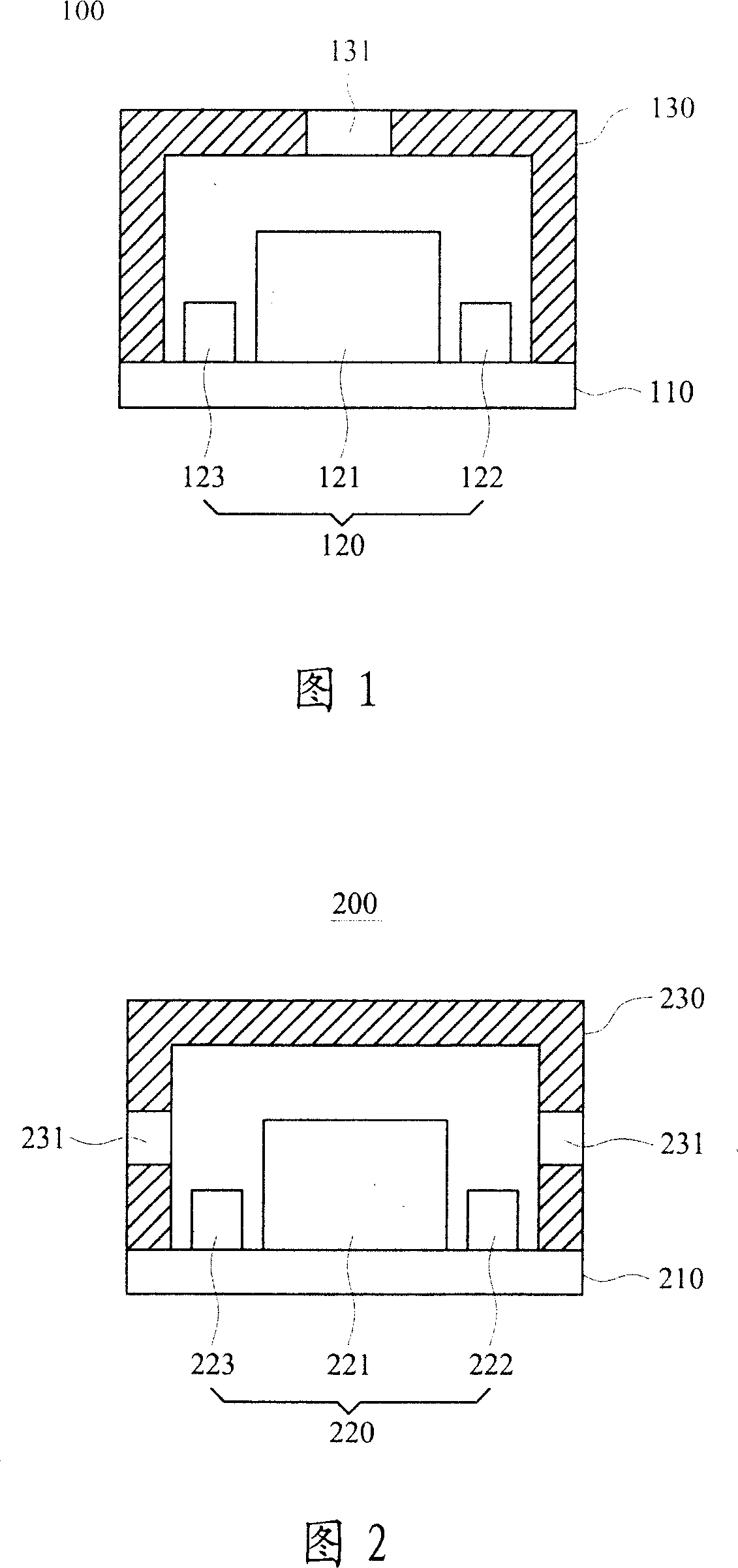 Microphone audio header structure