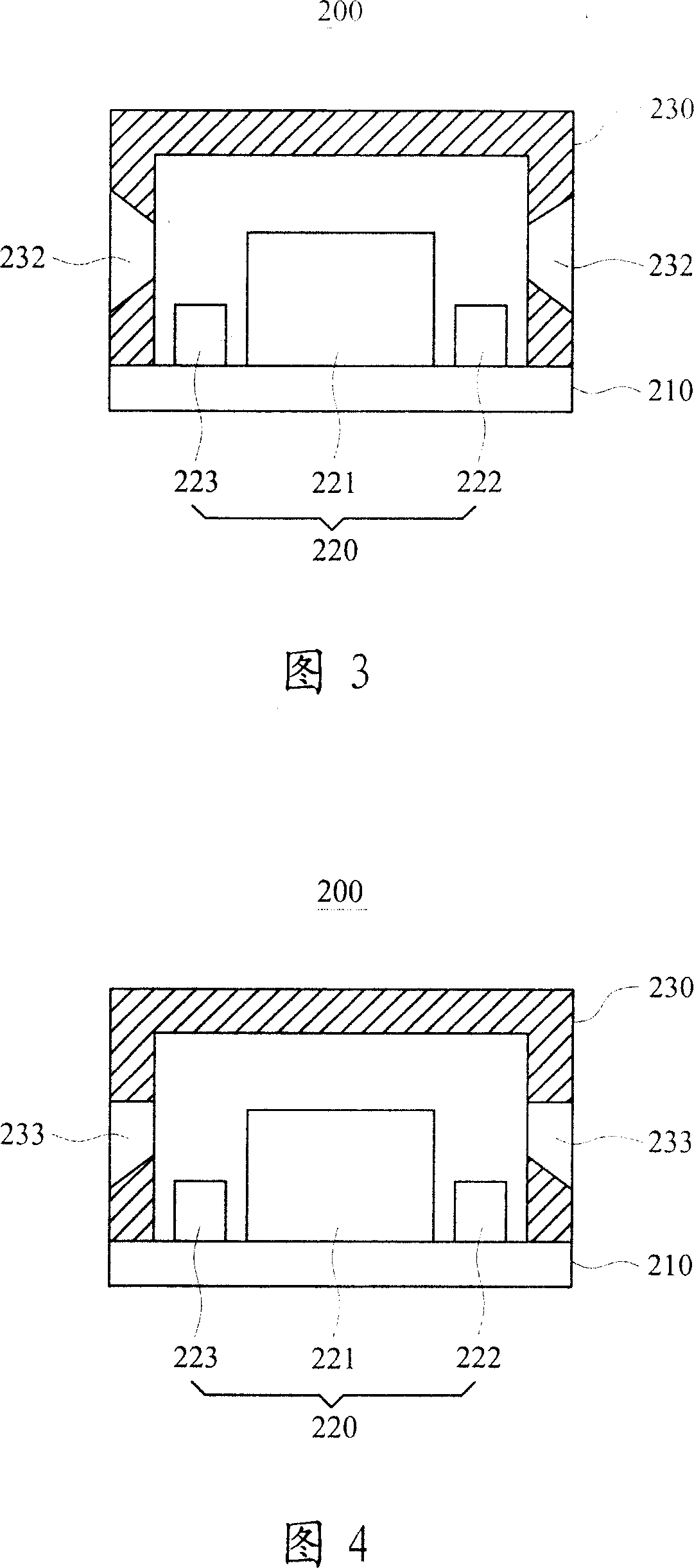 Microphone audio header structure