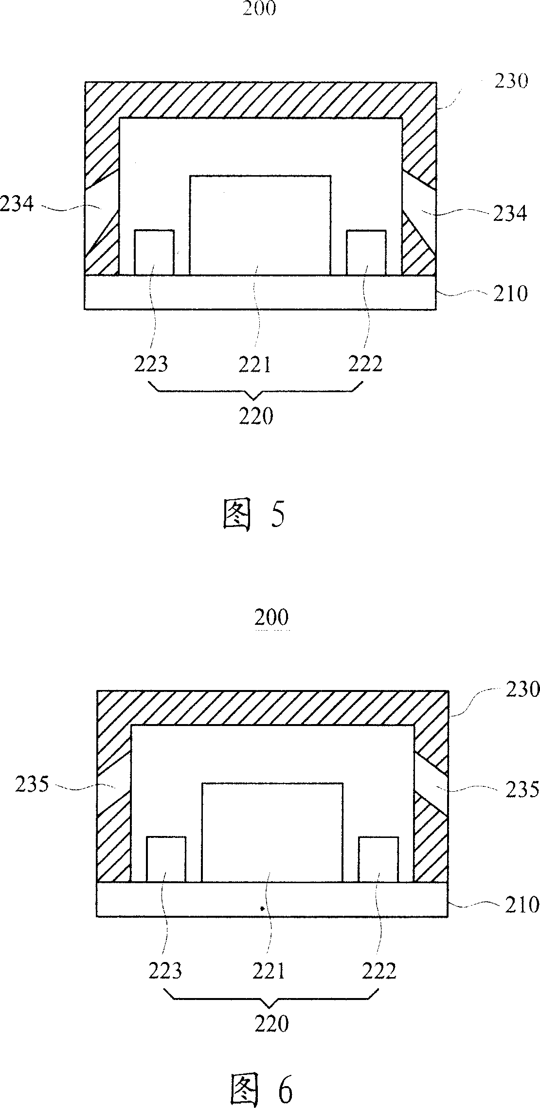 Microphone audio header structure