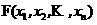 Pseudorandom low-power dissipation test method based on distances between test codes