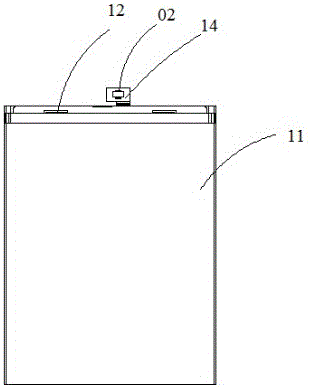 Mobile terminal