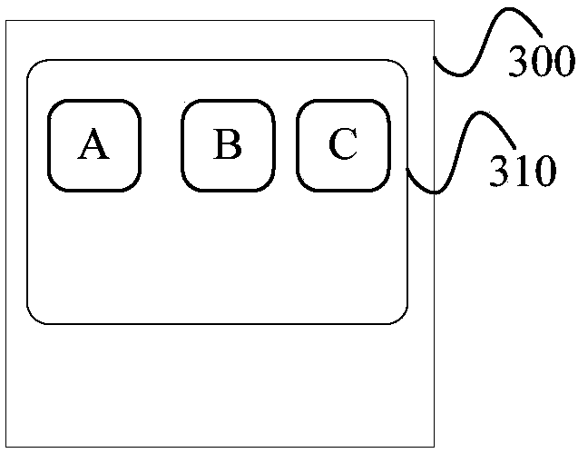 Message prompting method and mobile terminal