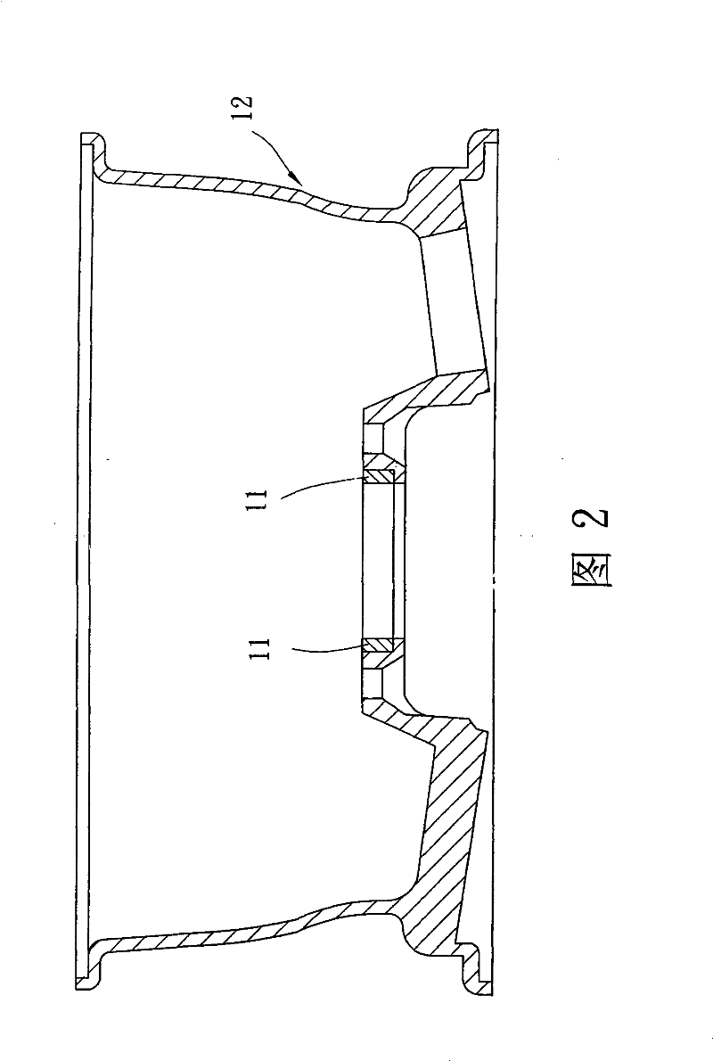 Casting with isolation layer and manufacture method thereof