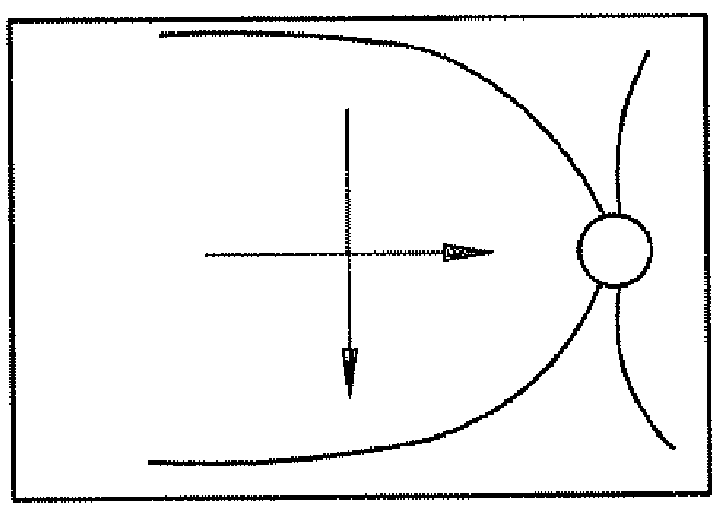 Ophthalmic photographing apparatus