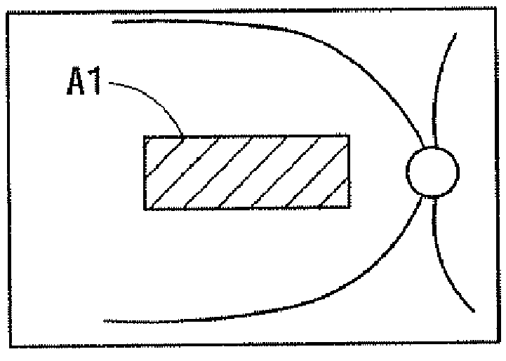 Ophthalmic photographing apparatus