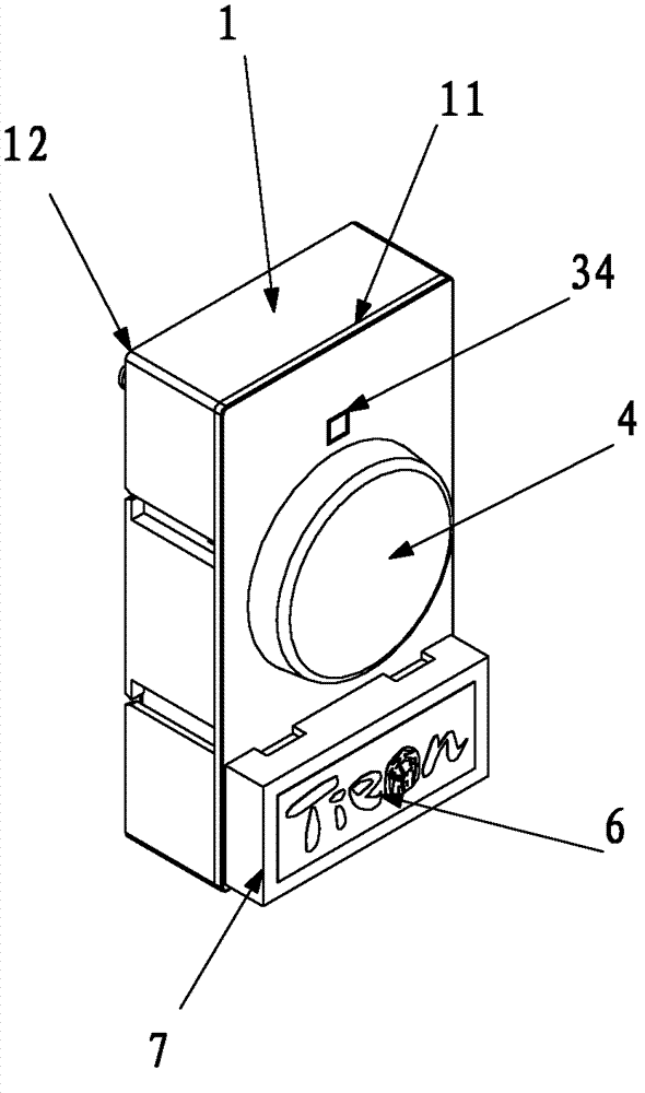 Micro cut-off switch indicating lamp