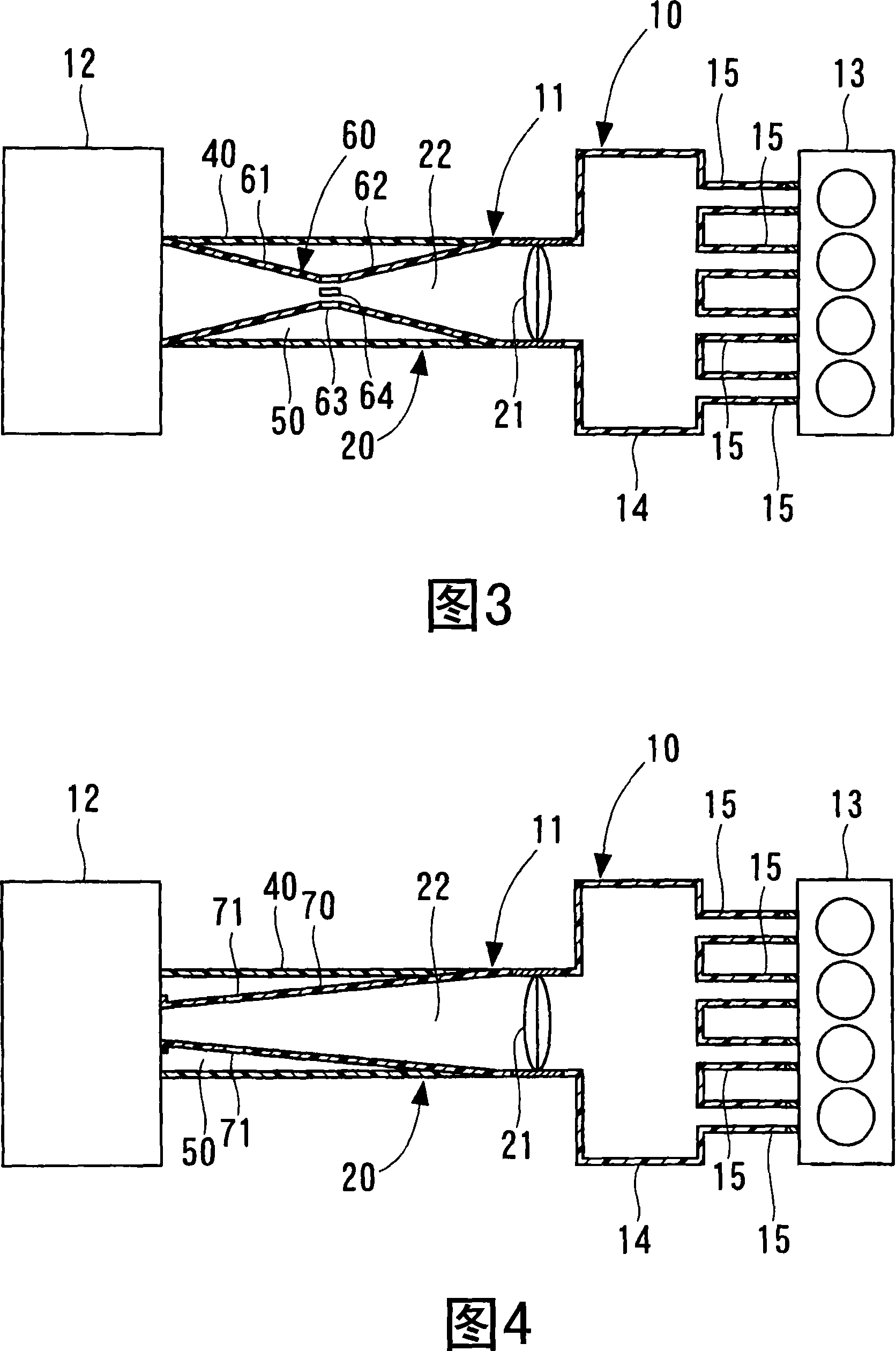 Air inlet