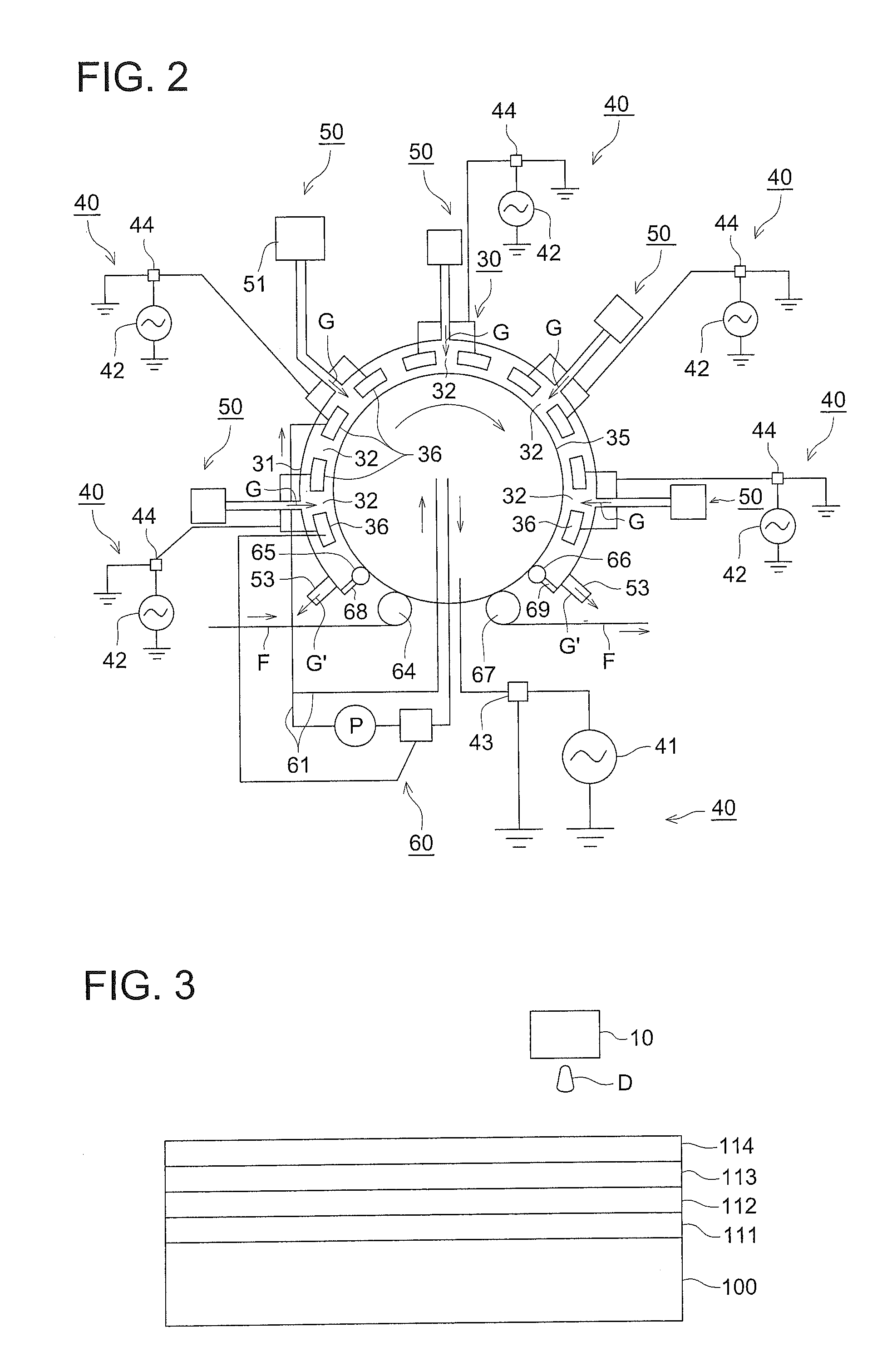 Organic electroluminescence element, display device and lighting device