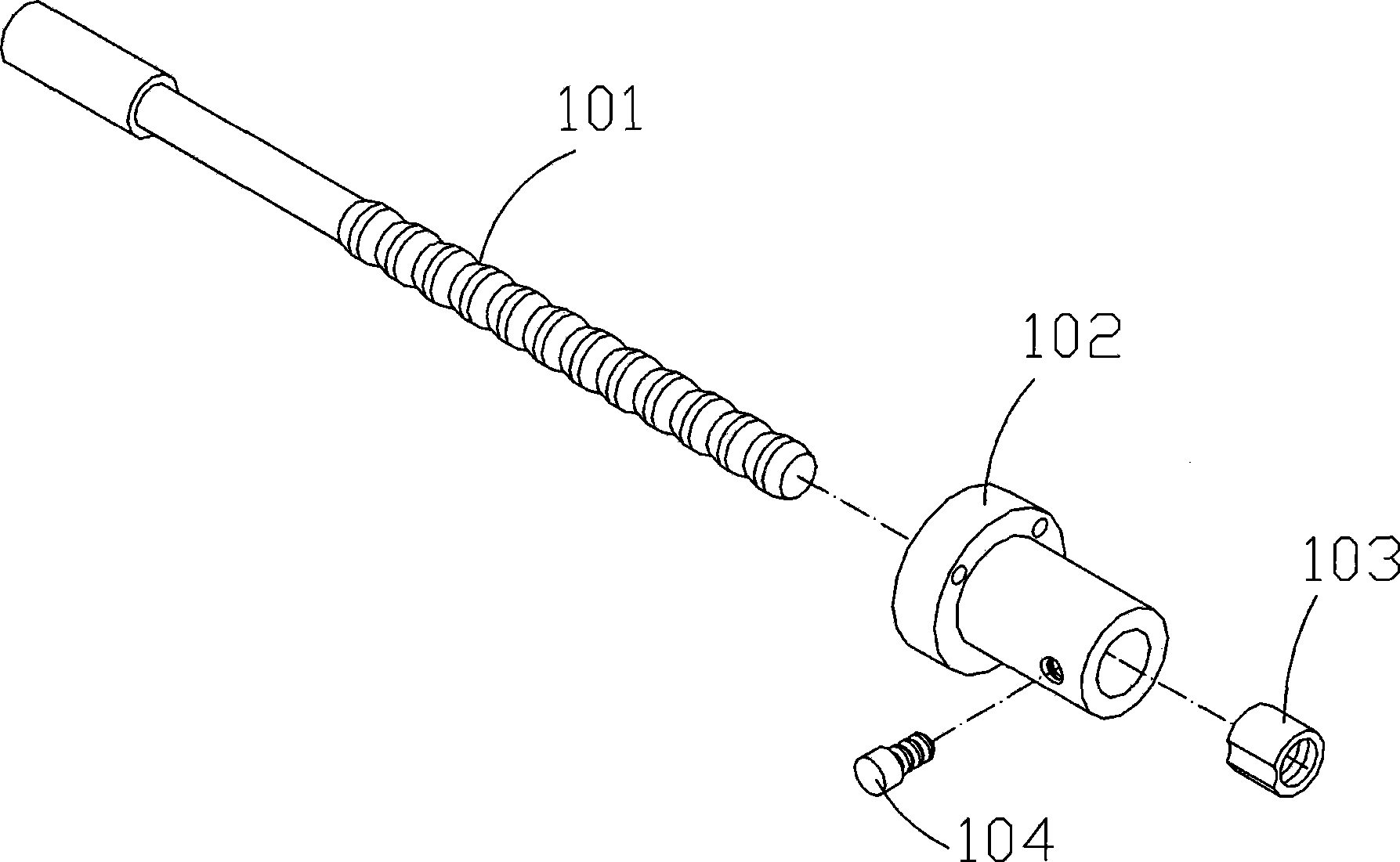 Apparatus for eliminating clearance between screw mandrel and nut